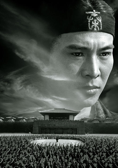 不动产证抵押贷款利息是多少