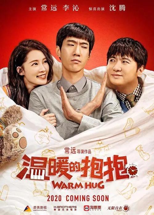 成人高考专升本学位证考试
